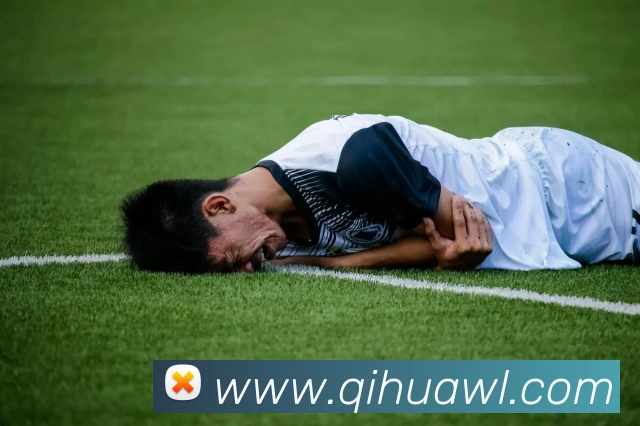 赛事专题整合